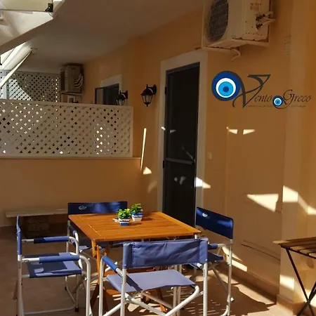 Casa Vacanze Vento Greco Yénion