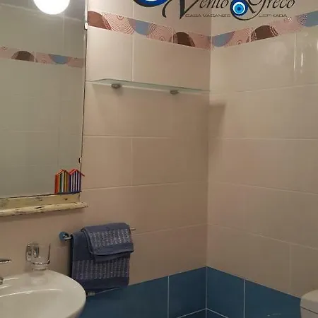 Casa Vacanze Vento Greco Prázdninový dům *