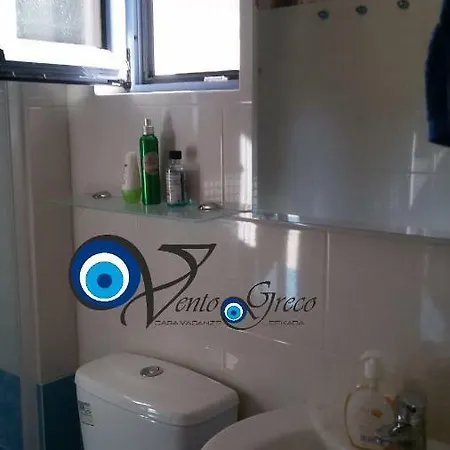 Casa Vacanze Vento Greco Yénion