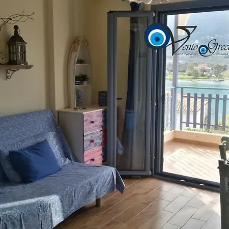 Casa Vacanze Vento Greco * Yénion