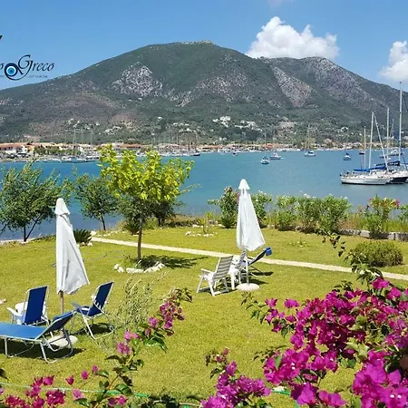 Casa Vacanze Vento Greco Yénion